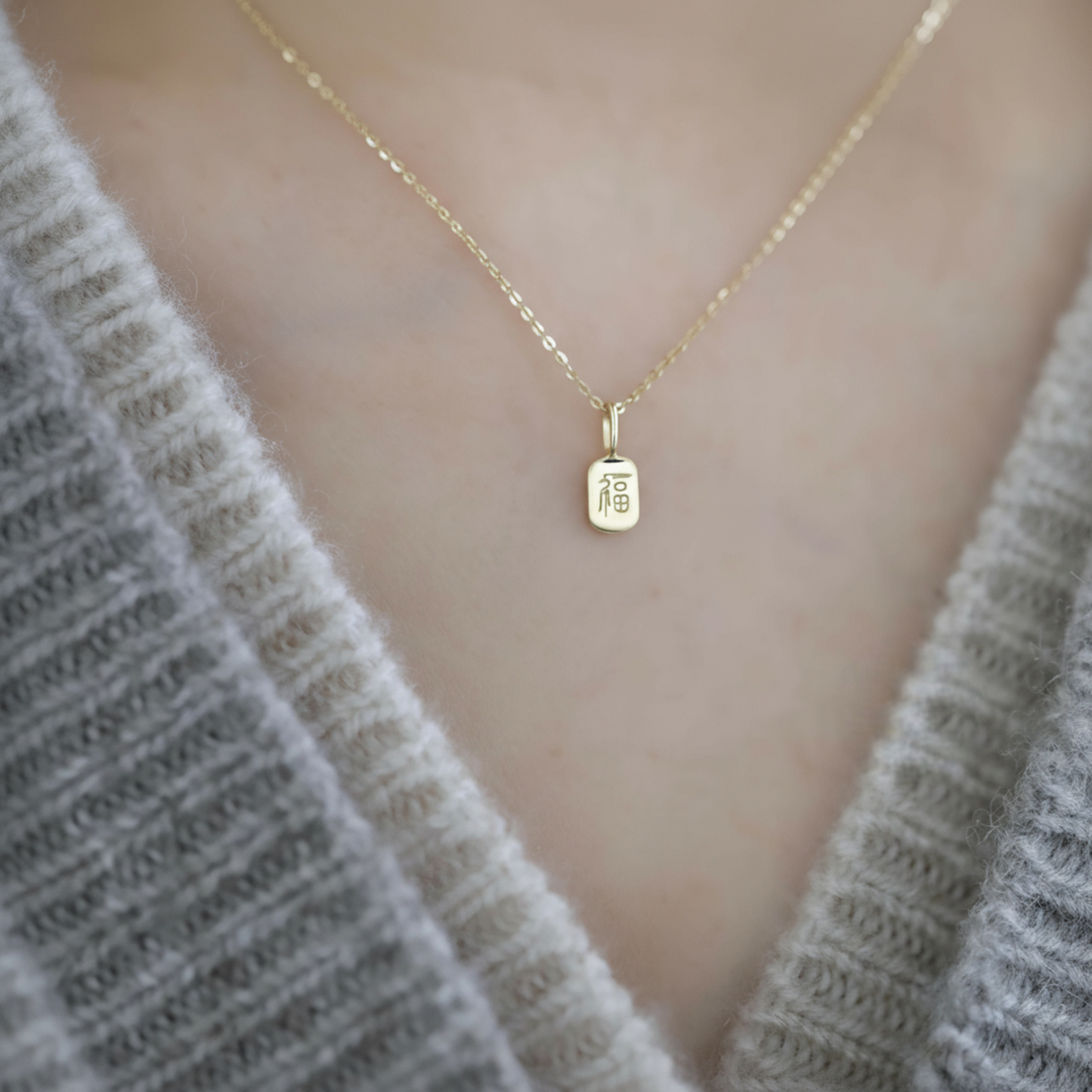 9K Gold Minimal Dainty Chinese Bringing wealth and good fortune Pendant D.I.Y Charm