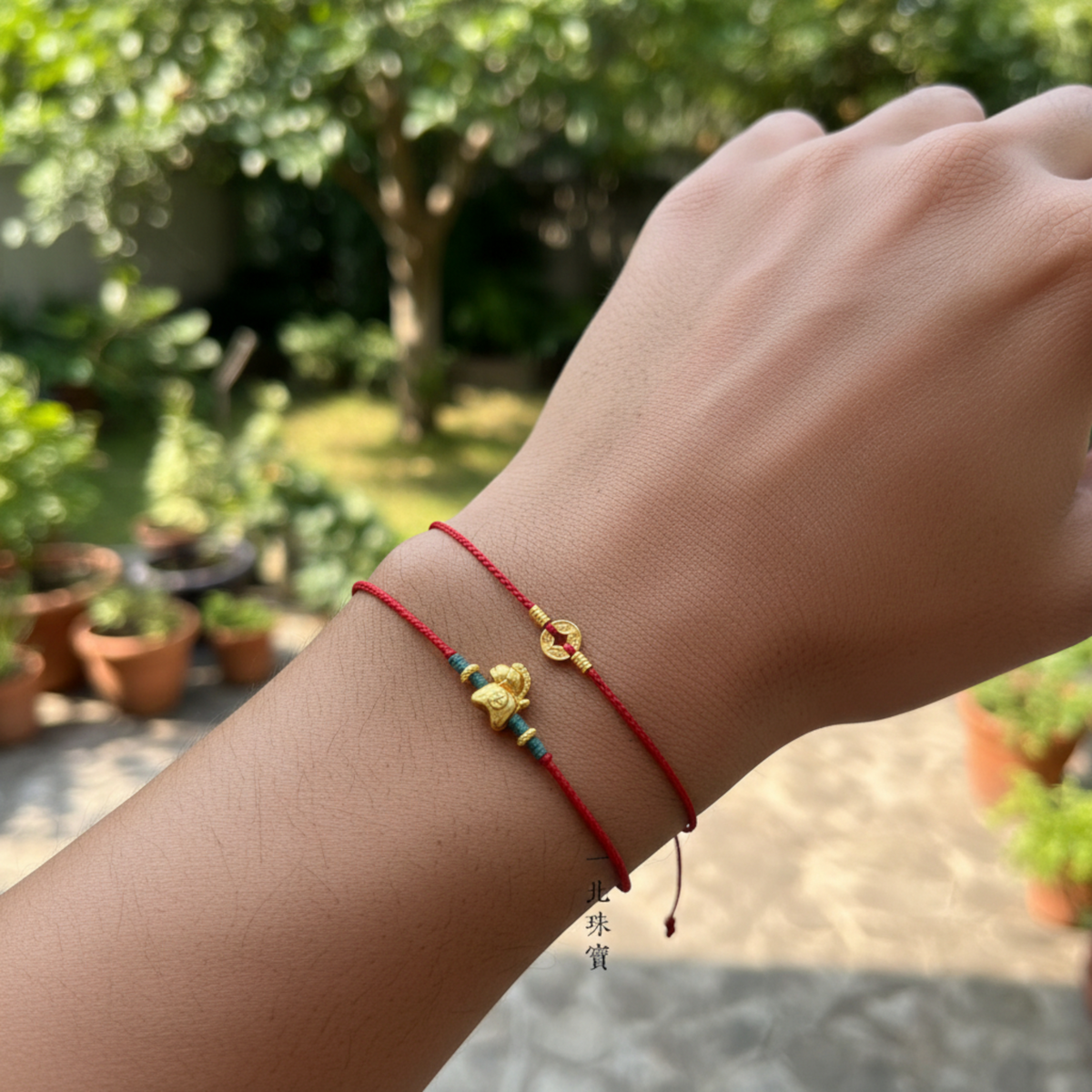 24k 999 Gold Year of Horse Charm Red Braided Rope Bracelet