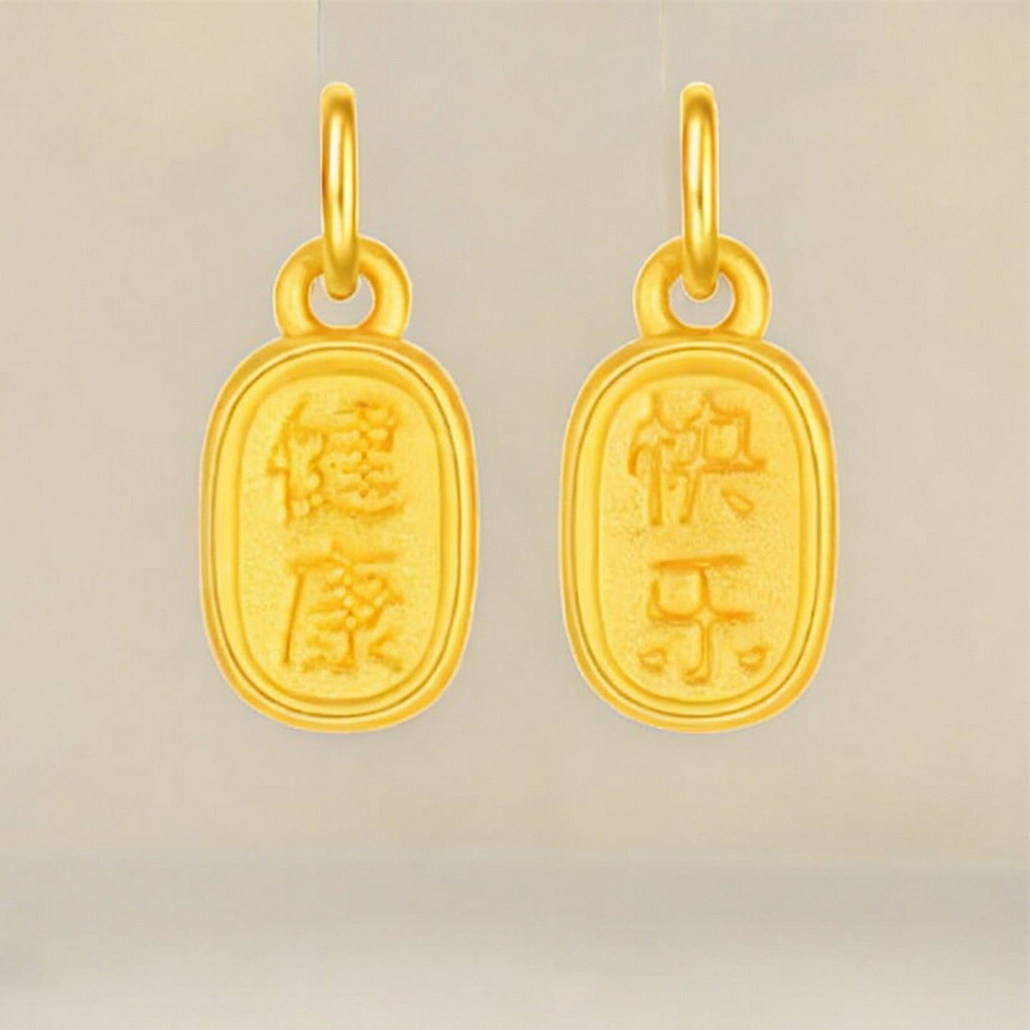 24K Pure 999 Gold D.I.Y Chinese Healthy and happy Charm Pendant