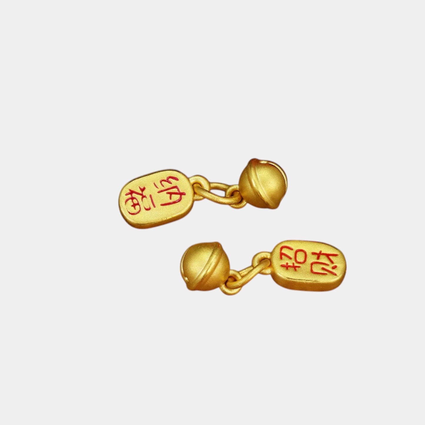 24K 999 Gold Mini Chinese Wealth and Good Fortune Charm Bell DIY Bead