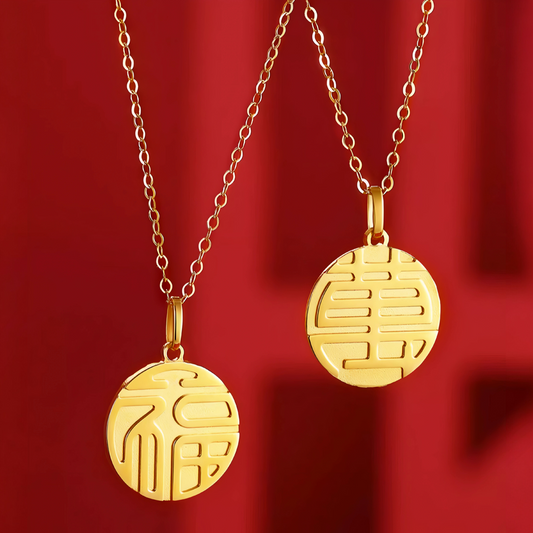 24K 999 Gold Luxurious Chinese May you have Blessings and Peace Lucky Pendant