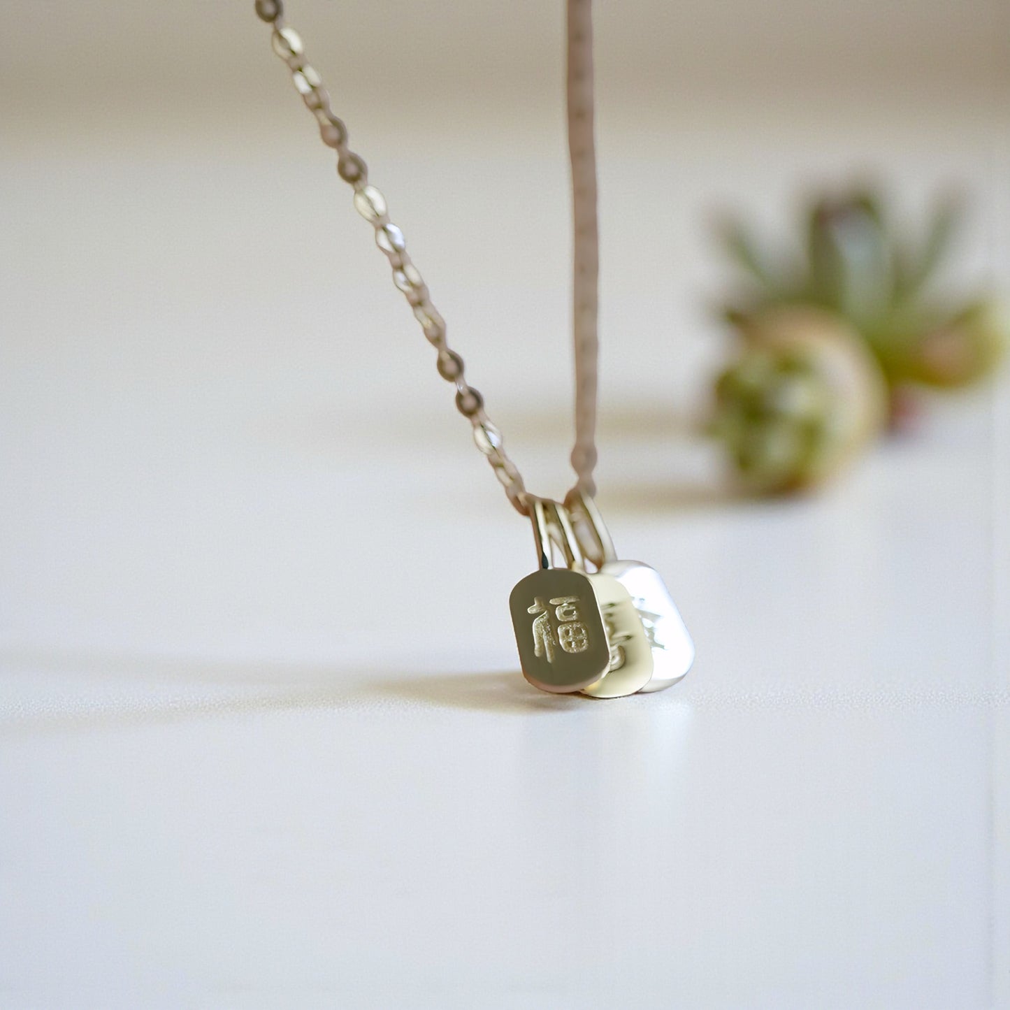 9K Gold Minimal Dainty Chinese Bringing wealth and good fortune Pendant D.I.Y Charm