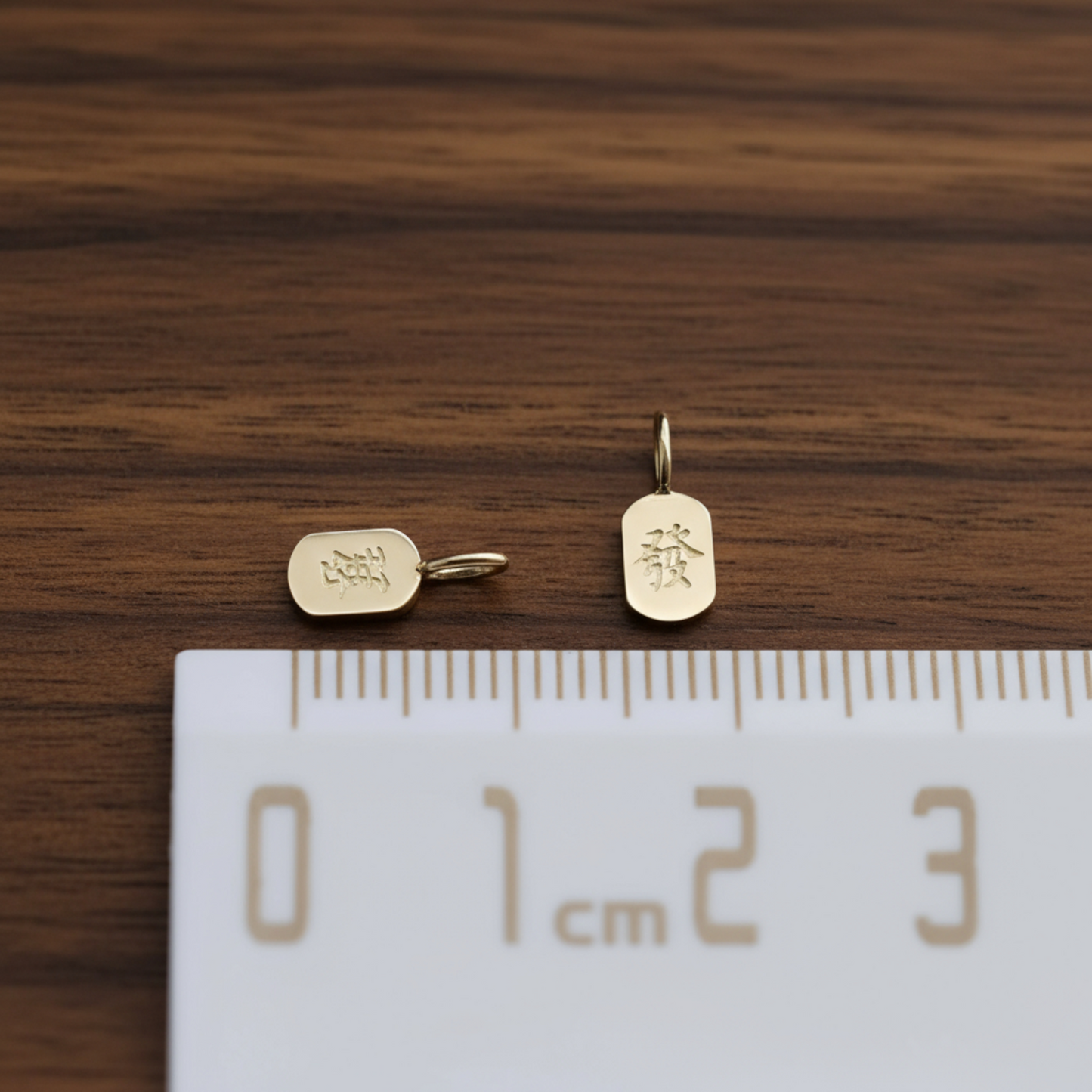 9K Gold Minimal Dainty Chinese Bringing wealth and good fortune Pendant D.I.Y Charm