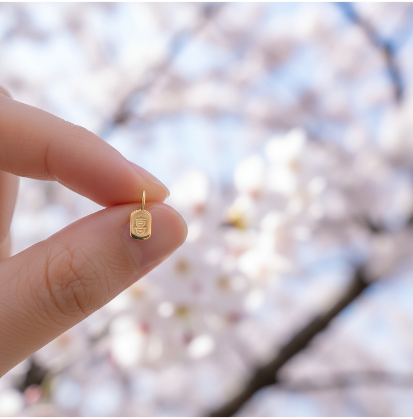 9K Gold Minimal Dainty Chinese Bringing wealth and good fortune Pendant D.I.Y Charm