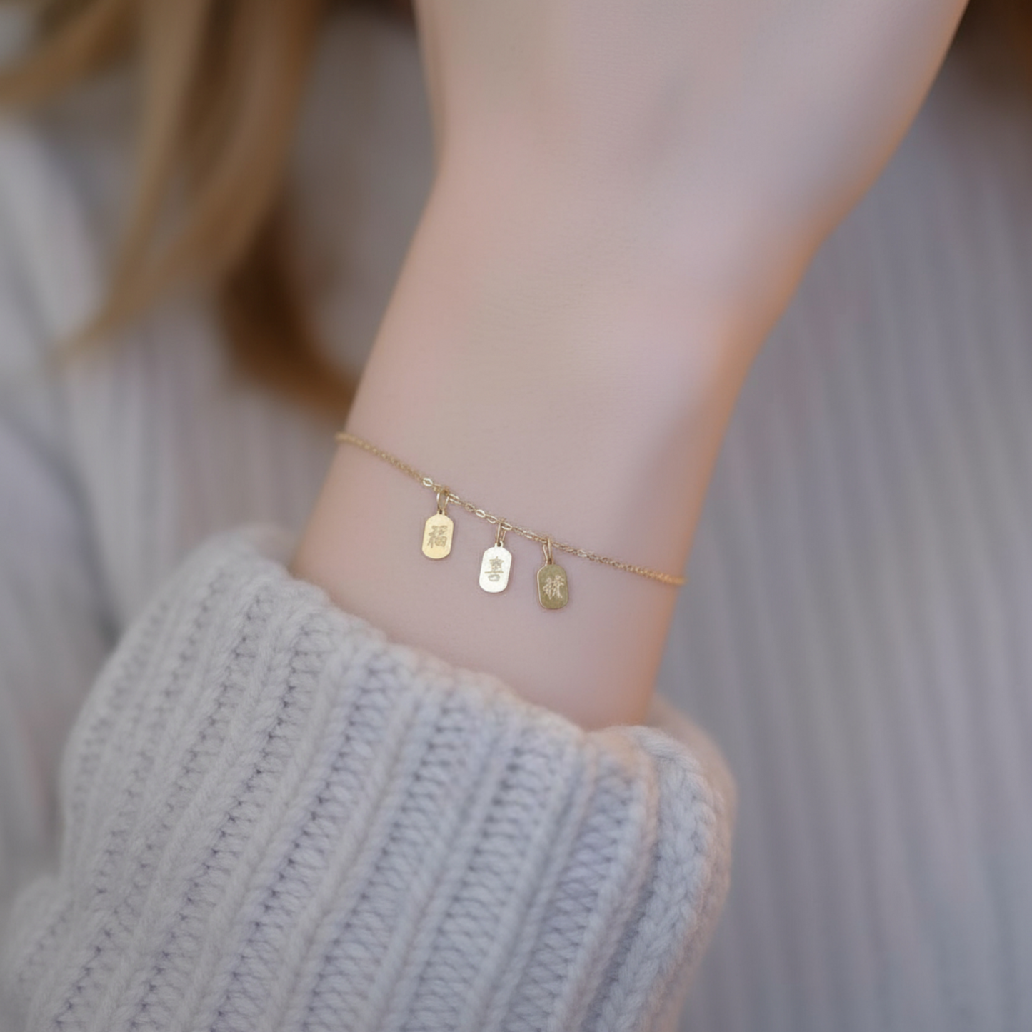 9K Gold Minimal Dainty Chinese Bringing wealth and good fortune Pendant D.I.Y Charm