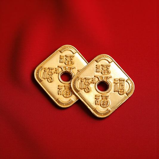24K 999 Gold Vintage Chinese Fu Blessing Square Engraved Coin Good Luck Pendant