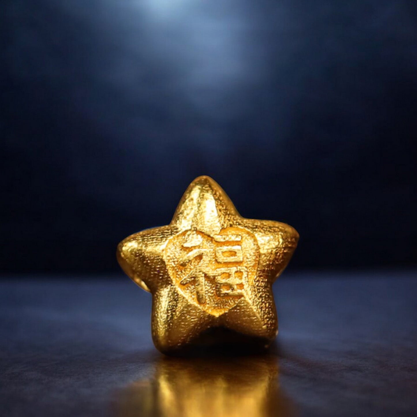 24K Gold D.I.Y Small Star Spacer Bead with Fu Character