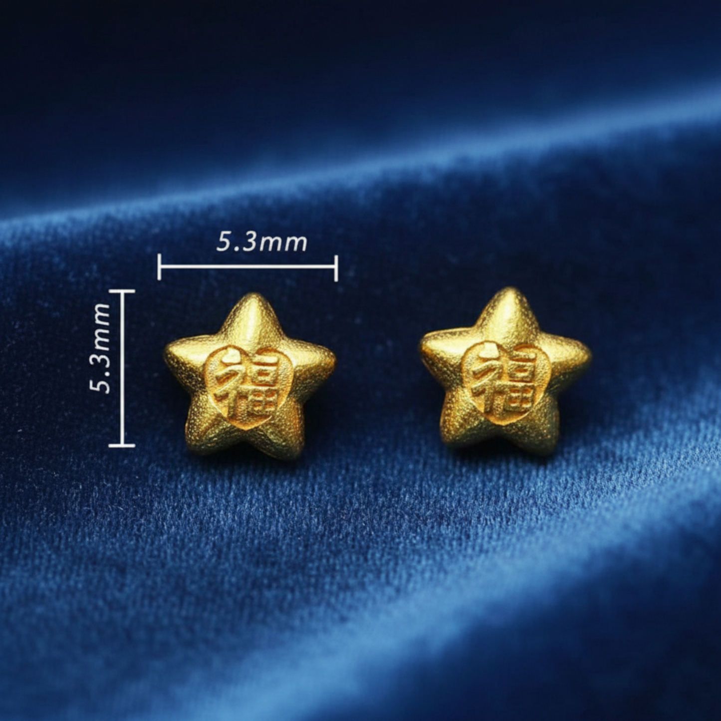 24K Gold D.I.Y Small Star Spacer Bead with Fu Character