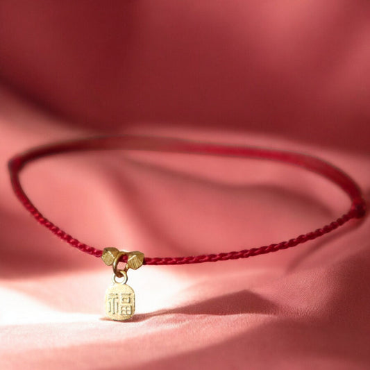18K Gold Blessing Joy Chinese Fu Charm Minimal Braided String Rope Bracelet