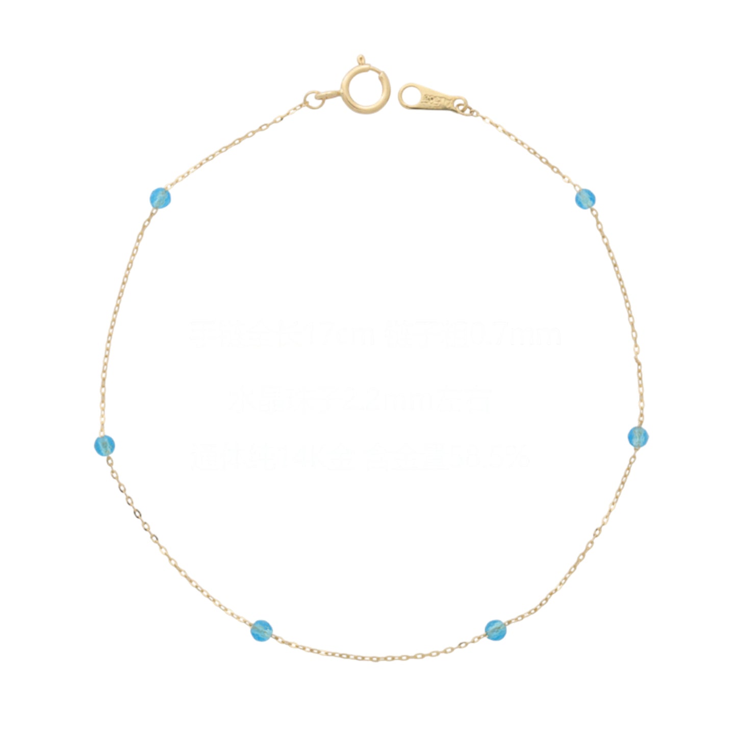 14K Gold Minimal Sparkling Red Blue and Black Spinel Minimalist Gold Bracelet