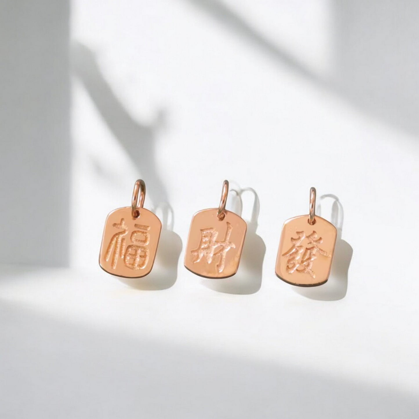 14K Gold Minimal Dainty Chinese Bringing wealth and good fortune Pendant D.I.Y Charm