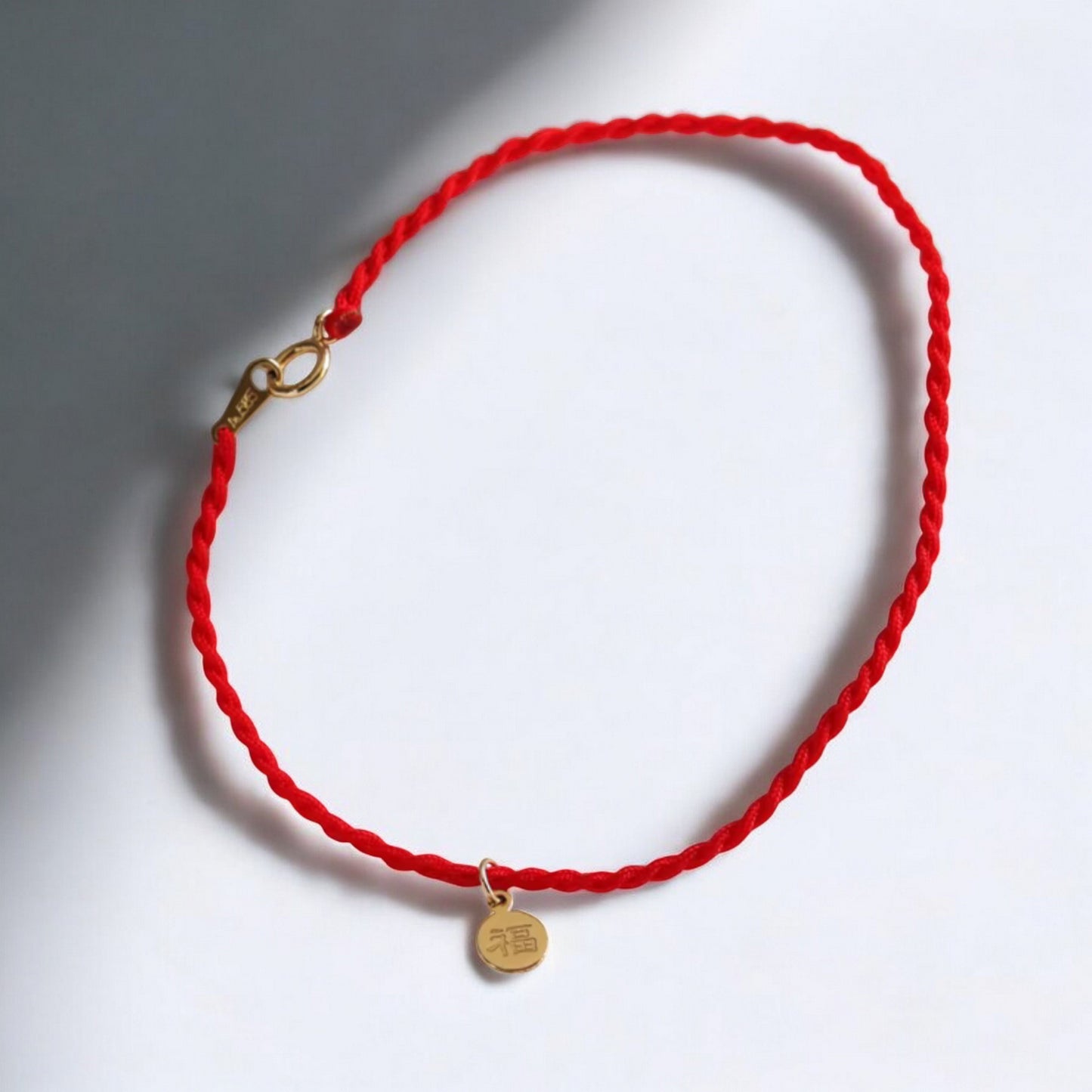 14K Gold Chinese Blessing Charm with Red Braided Rope Bracelet