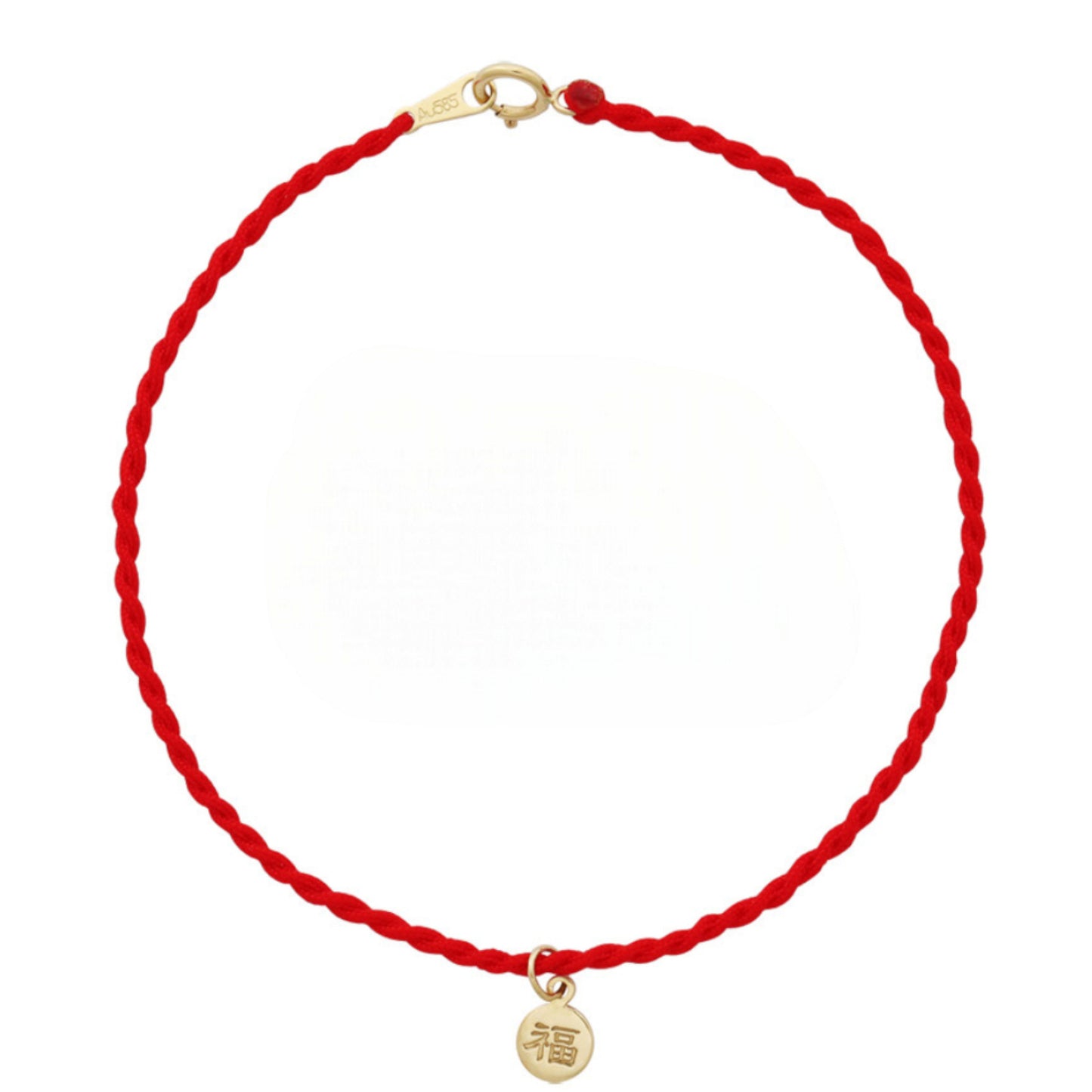 14K Gold Chinese Blessing Charm with Red Braided Rope Bracelet