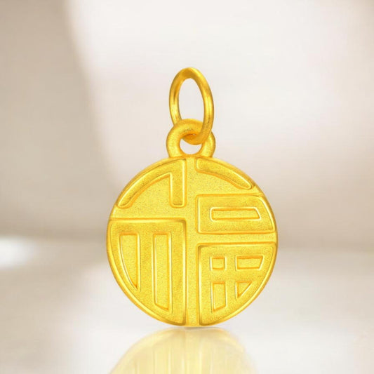 24K 3D Gold Chinese "Fu" Blessing Good Luck Pendant