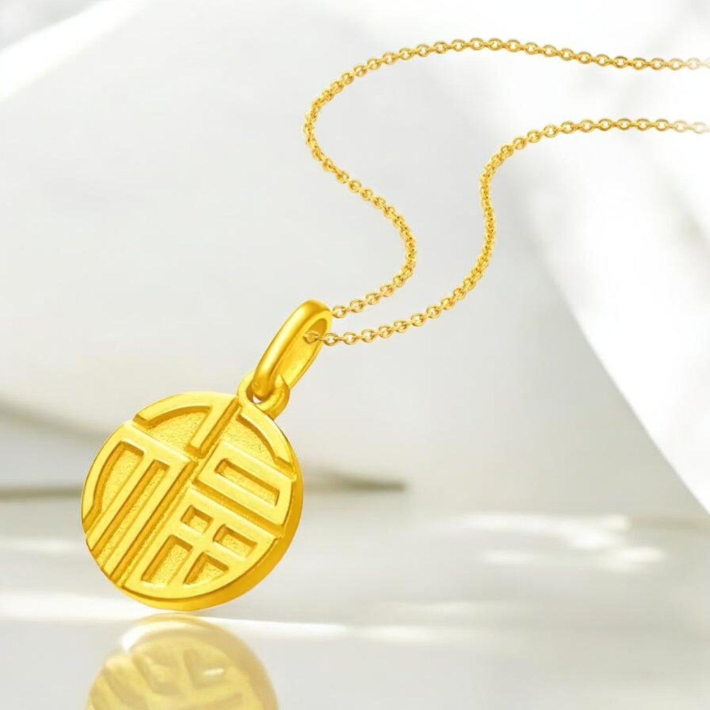 24K 3D Gold Chinese "Fu" Blessing Good Luck Pendant