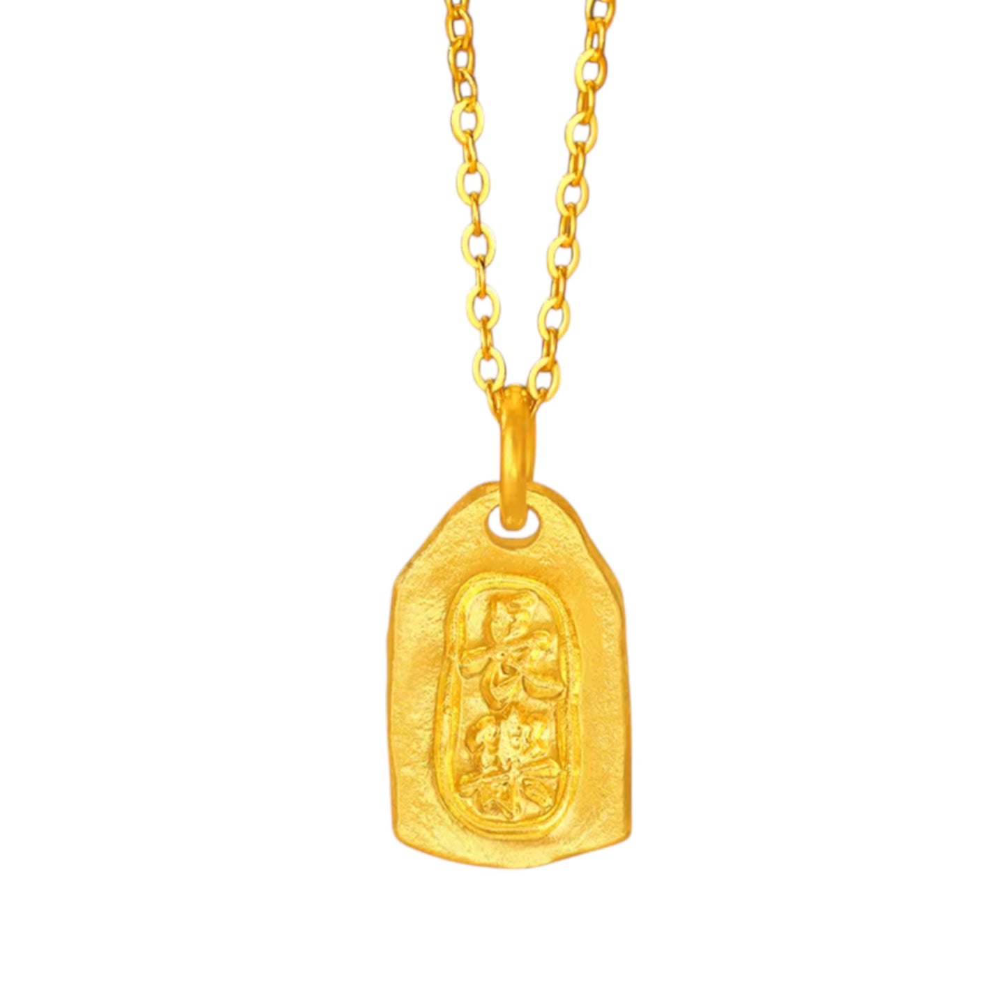 24k Gold Chinese "Always Happy" Pendant