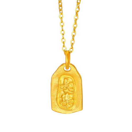 24k Gold Chinese "Always Happy" Pendant