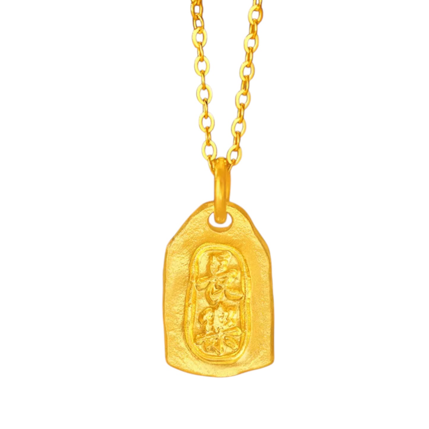 24k Gold Chinese "Always Happy" Pendant