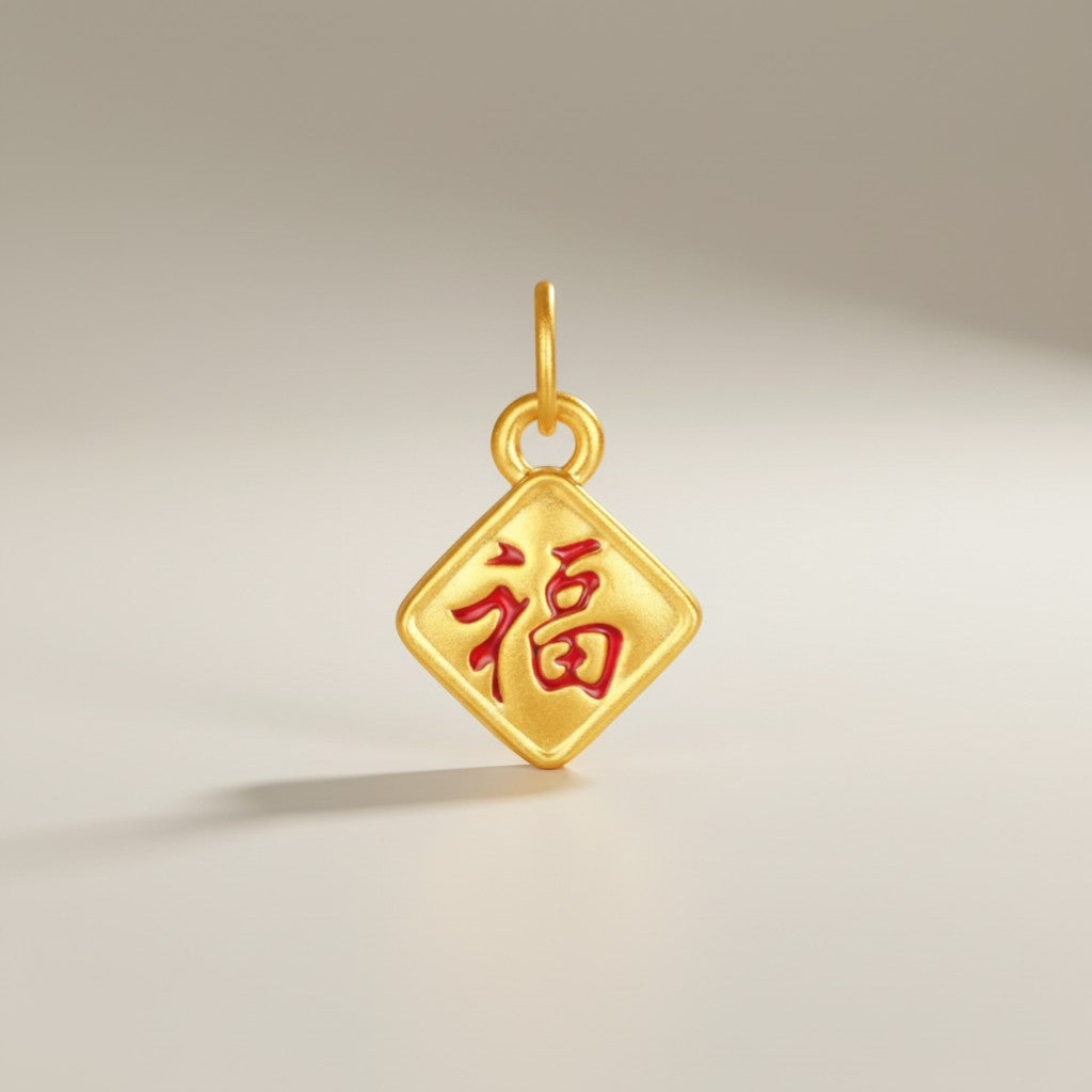 24K Hard Gold Chinese Blessing Enamel D.I.Y Charm Pendant