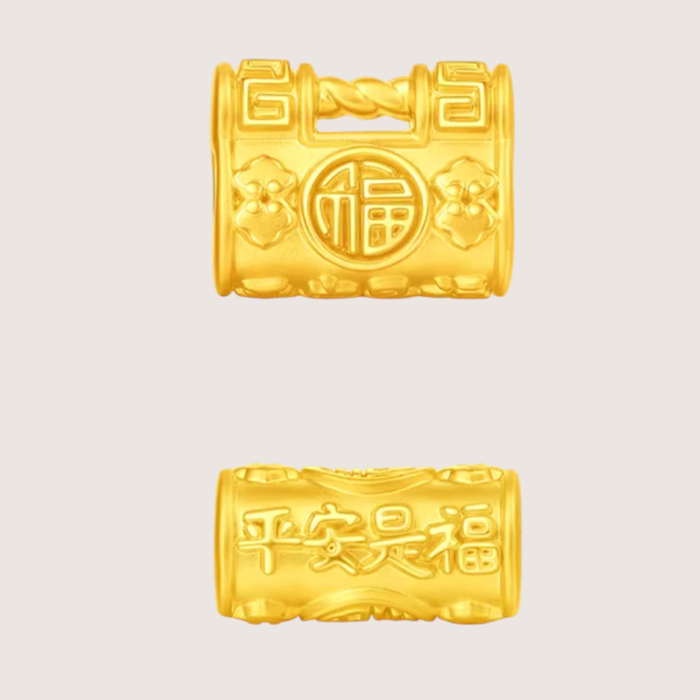 24K Mini D.I.Y Blessing Lock Charm