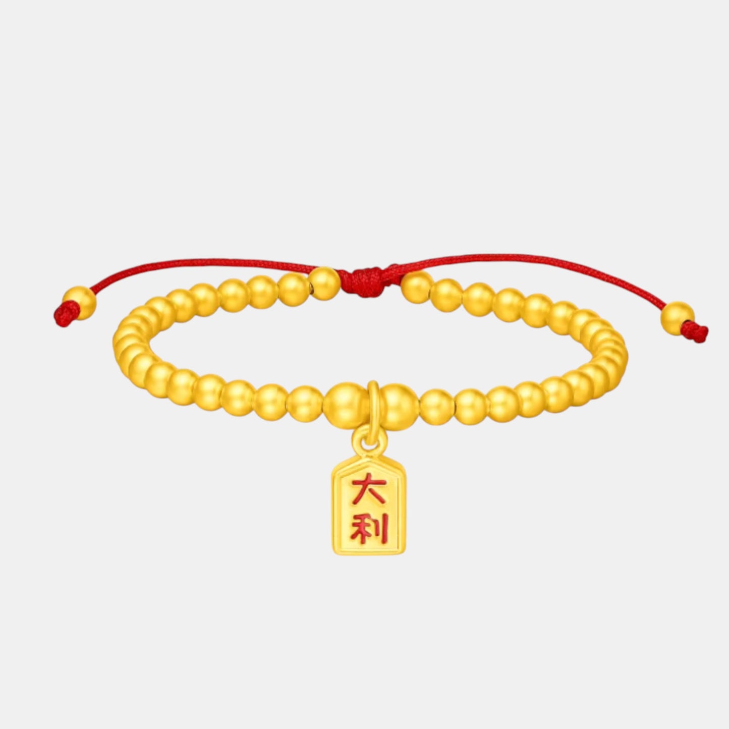 24K 5D Hard Gold Great luck prosperity Chinese Charm Beads Weaving Bracelet