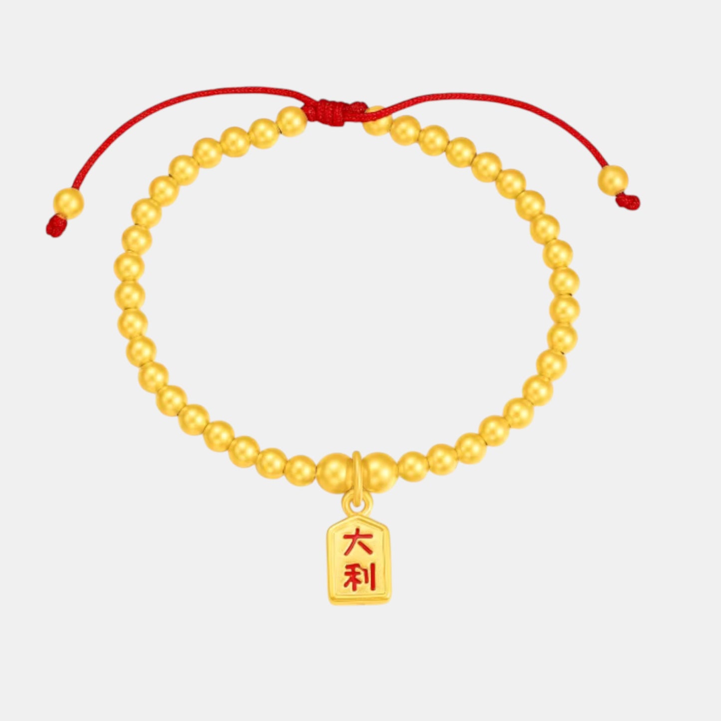 24K 5D Hard Gold Great luck prosperity Chinese Charm Beads Weaving Bracelet