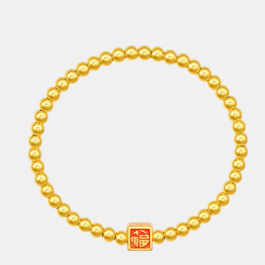 24K Gold Fortune & Prosperity Gold Gilded Enamel Lucky Turning Bead Bracelet