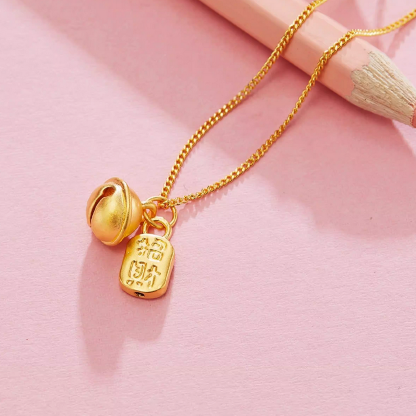 24K 999 5D Hard Bell and Bring Wealth Charm Pendant