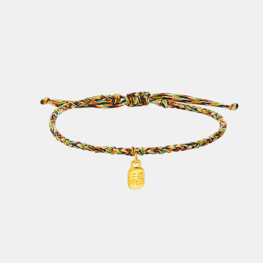 24K 999 5D Hard Gold Mini Chinese Fu Blessing Charm Weaving Thin Bracelet