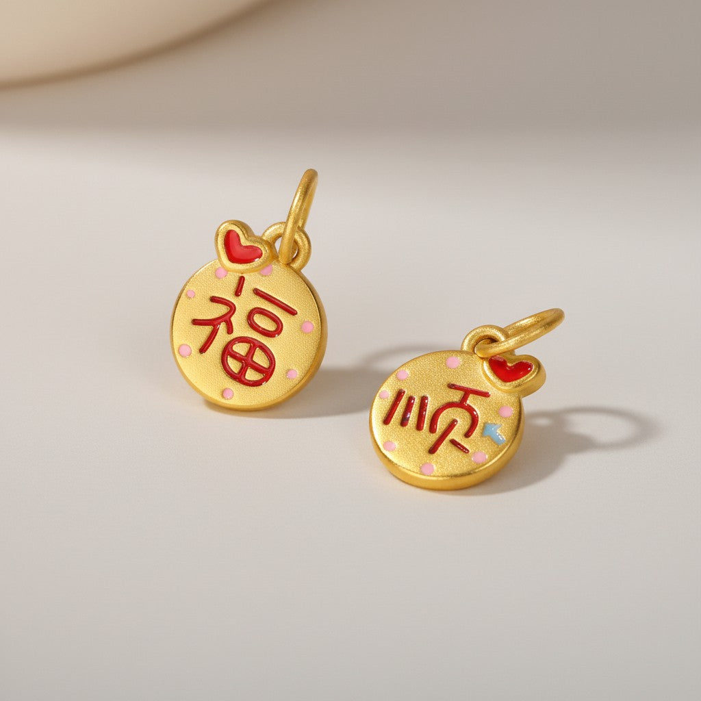 24K 999 Gold D.I.Y Mini Enamel Charm Chinese Lucky Words Blessing Wealth Luck