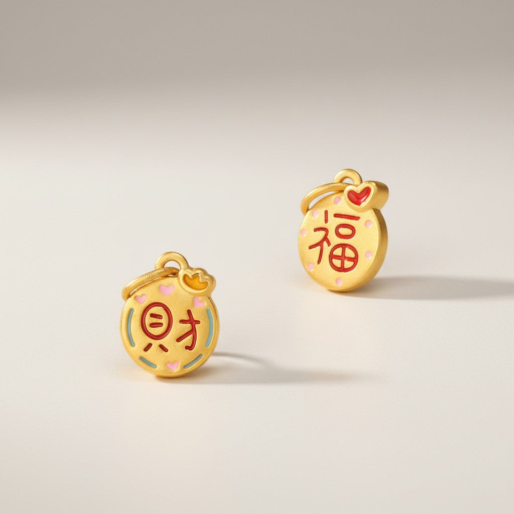 24K 999 Gold D.I.Y Mini Enamel Charm Chinese Lucky Words Blessing Wealth Luck