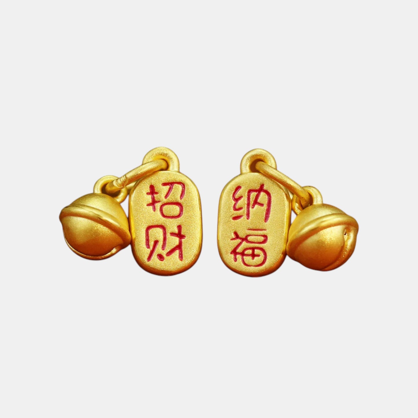 24K 999 Gold Mini Chinese Wealth and Good Fortune Charm Bell DIY Bead