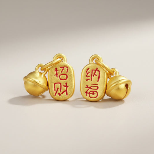 24K 999 Gold Mini Chinese Wealth and Good Fortune Charm Bell DIY Bead