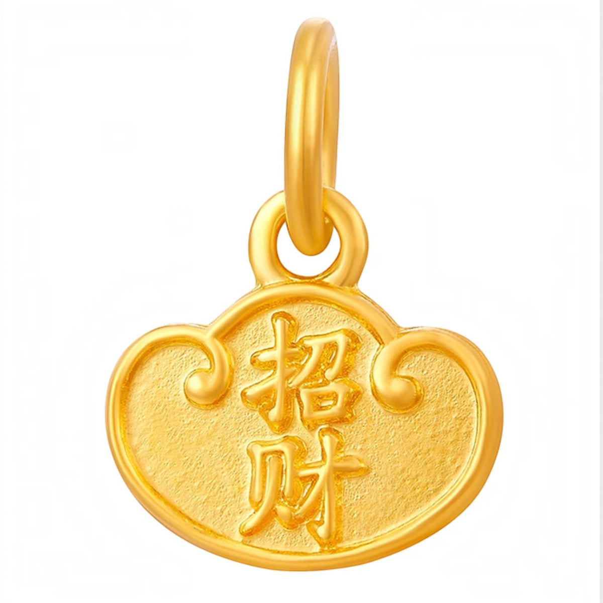 24K 999 Pure Gold Auspicious Ingot Bring Wealth Lucky Charm Pendant