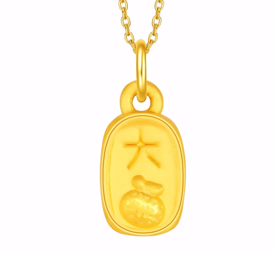 24k Pure 999 Gold Lucky Chinese Message Lucky Happy Blessing D.I.Y Charm