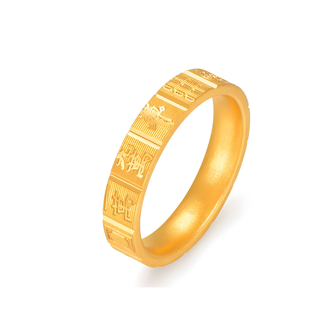 Mahjong 24K Gold Ring Good Fortune Bring Wealth Band Stacking Ring