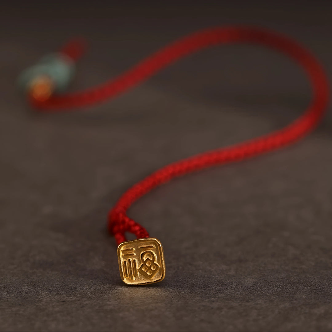24k Solid 999 Gold Chinese Word Fu Blessing Pendant with Red String Braided Rope Bracelet for Good Luck