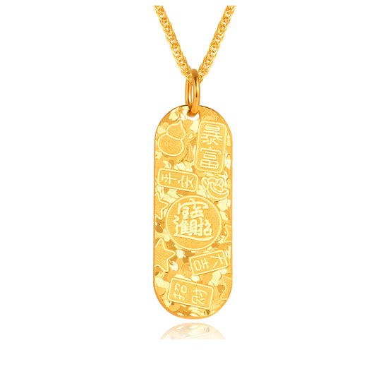 24K Gold Lucky Words Chinese Font Square Plaque Attract Wealth Pendamt - Gypsophila Co.