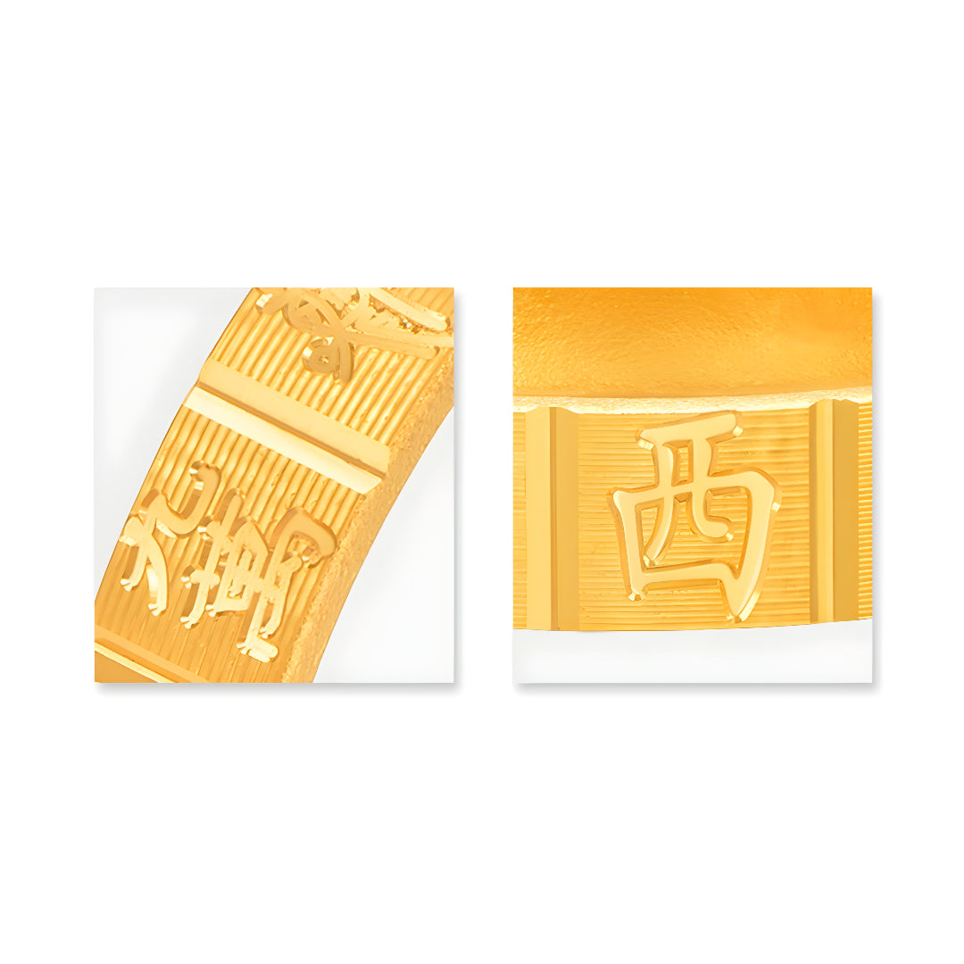 Mahjong 24K Gold Ring Good Fortune Bring Wealth Band Stacking Ring