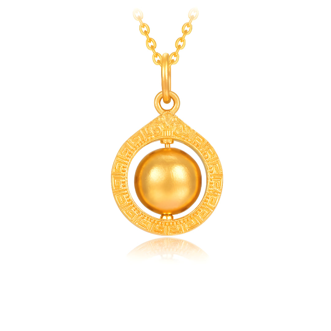 24K Gold Pendant with Gold Pattern Circle and Rotatable Ball bring Wealth