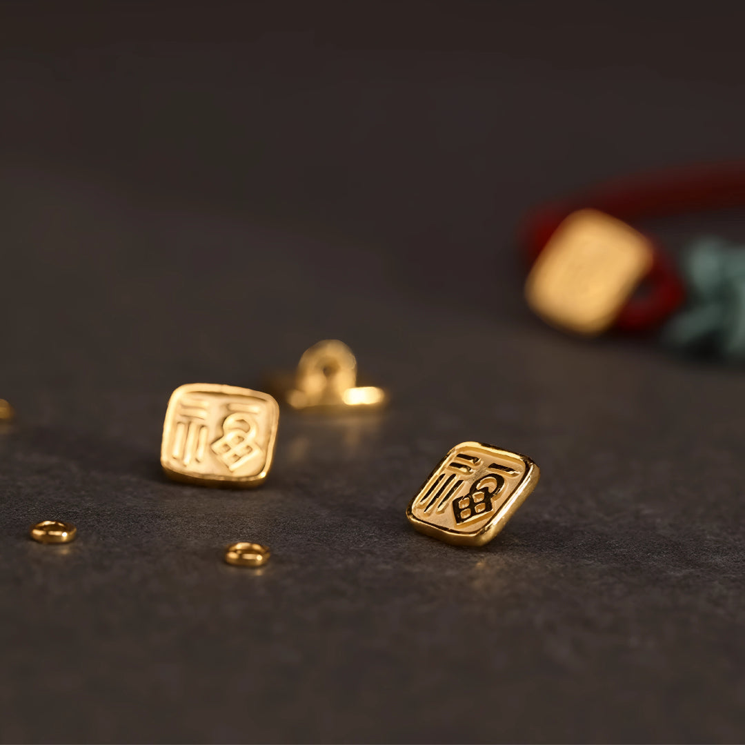 24k Solid 999 Gold Chinese Word Fu Blessing Pendant with Red String Braided Rope Bracelet for Good Luck