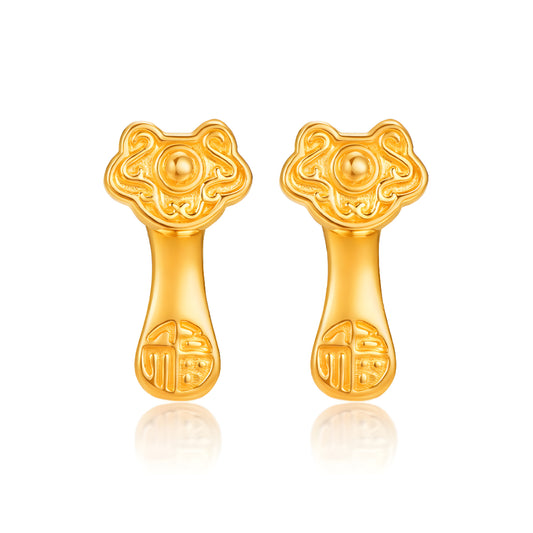 24K Real Gold 5G Gold Ruyi Blessing Good Luck Stud Earrings