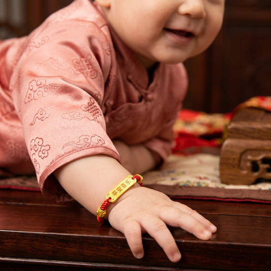 24K 999 Gold Red String Braided Bracelet Peace & Joy Charm for Infants and Children