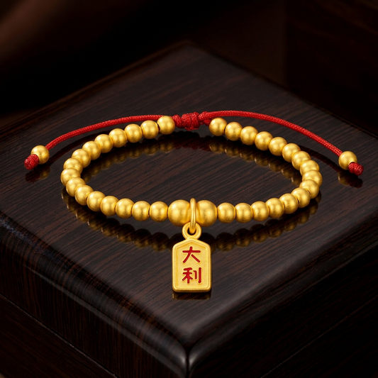 24K 5D Hard Gold Great luck prosperity Chinese Charm Beads Weaving Bracelet