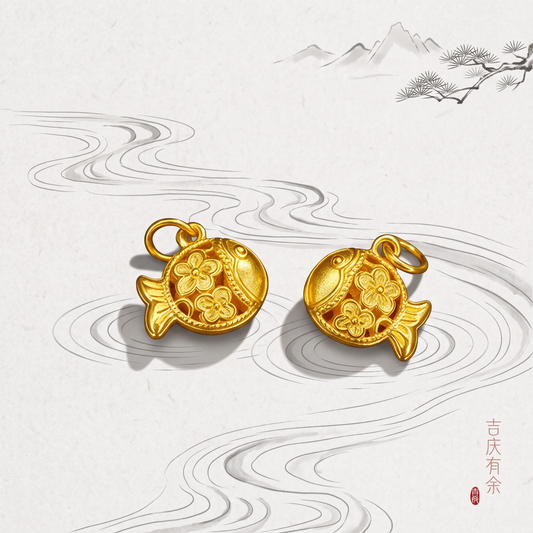 24K 999 Gold Engraved Lucky Koi Fish Floral Design Charm D.I.Y Charm