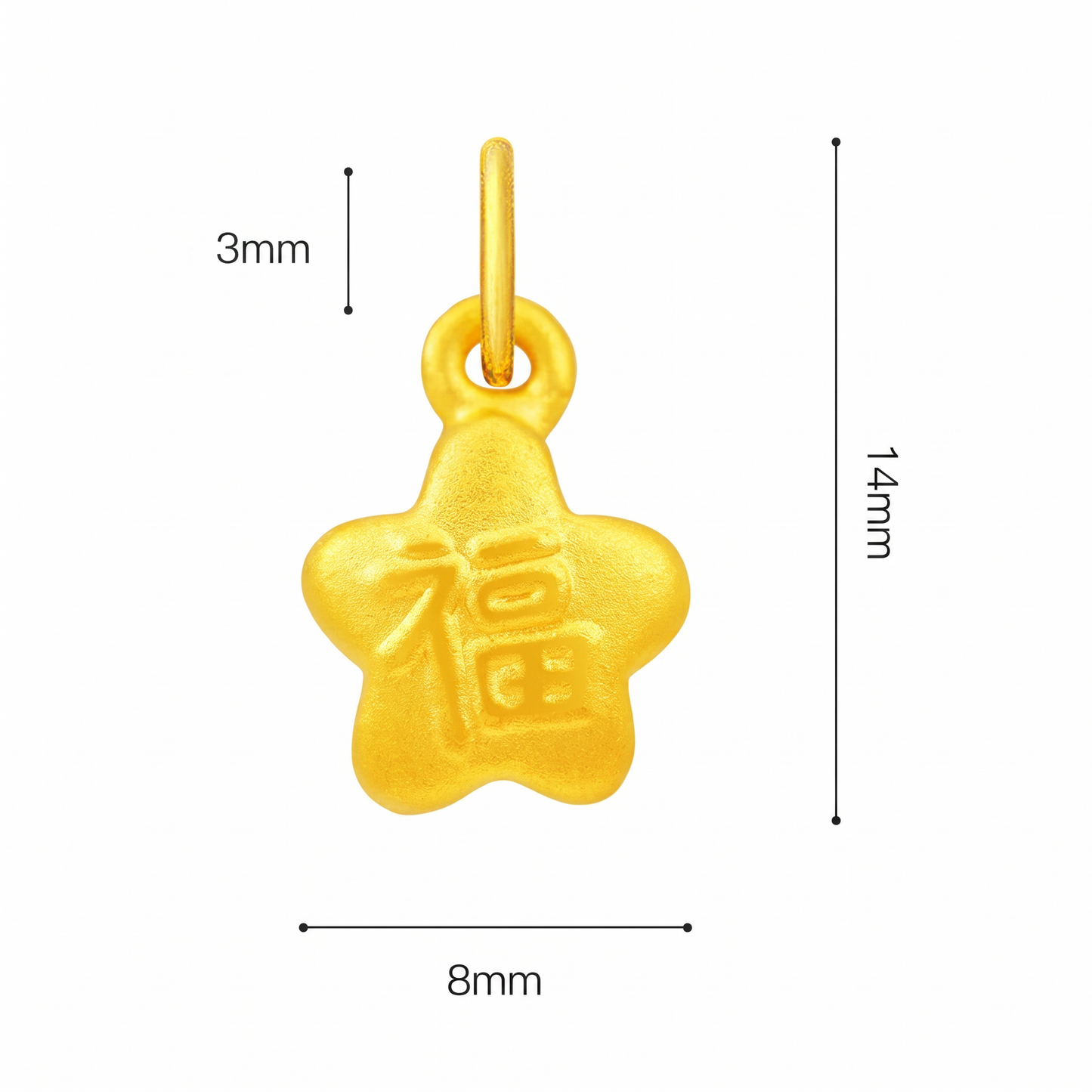 24K Pure Gold D.I.Y Mini Star Chinese Blessing Fu Good Fortune Charm