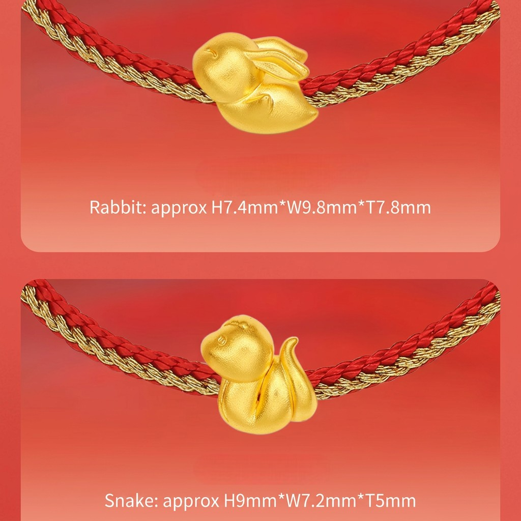 24K 5D Hard Gold Chinese Zodiac Animals Dragon Horse Bracelet