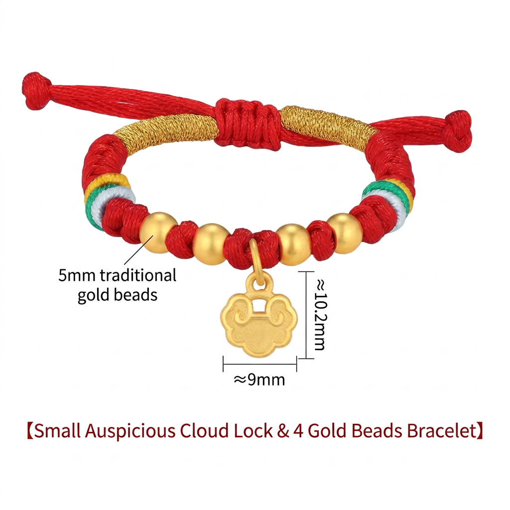 24K 999 Gold Lucky Cloud Lock Cord Bracelet Baby Kid Gift