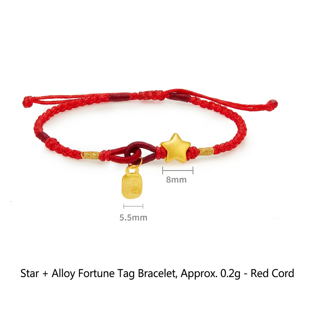 24K 999 5D Hard Gold Mini Chinese Fu Blessing Charm Star Weaving Bracelet