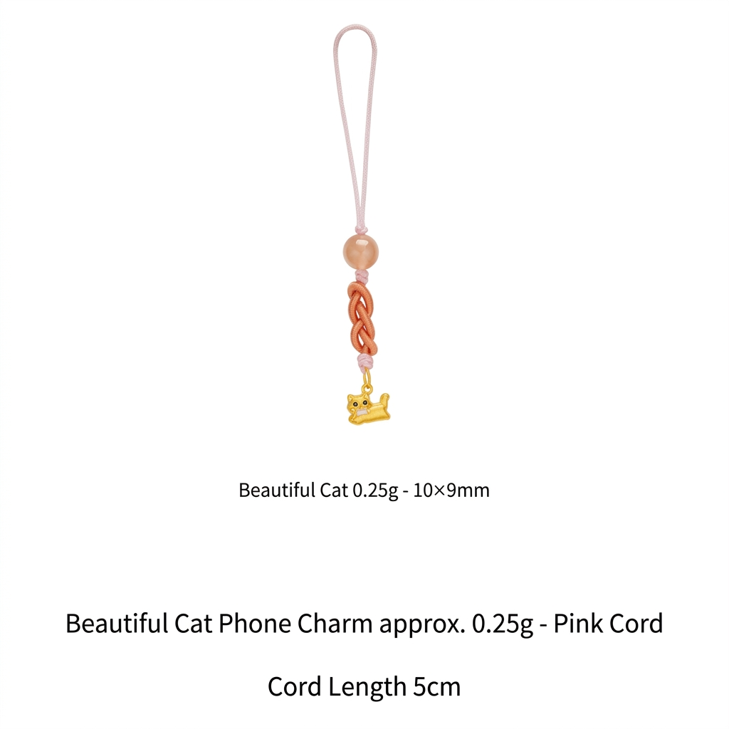 24K Gold Dog Fish Bone Cute Charm Lucky Phone Strap Mobile Accessory